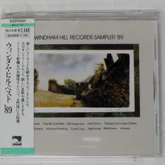 【全て盤新品同様】ジョージ・ウィンストン/ウィンダム・ヒル　ソロピアノ３枚セット 全て盤新品同様】ジョージ・ウィンストン/ウィンダム・ヒル