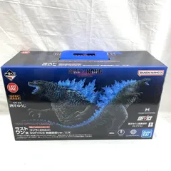 【中古】未開)ラストワン賞 ゴジラ (2024) 熱線放射Ver. SOFVICS フィギュア ｢一番くじ ゴジラ×コング 新たなる帝国｣[91]