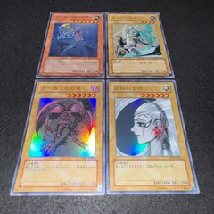 Amazon.co.jp: 【遊戯王カード-アニバーサリーパック-】逆転の