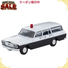 2023年最新】トミカ クラウン パトカー リミテッドの人気アイテム