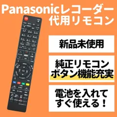 2025年最新】00064の人気アイテム - メルカリ