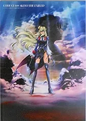 映画コードギアス 亡国のアキト 限定版パンフレット5点セット 映画コードギアス 亡国のアキト 限定版パンフレット5点セット