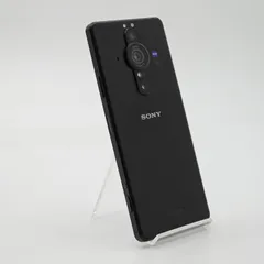 2025年最新】Xperia PRO-I simフリーの人気アイテム - メルカリ 2025年最新】Xperia PRO-I simフリーの人気アイテム - メルカリ