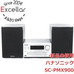 2025年最新】PMX90の人気アイテム - メルカリ