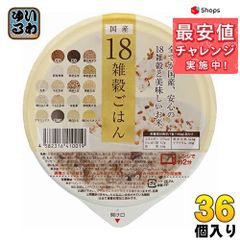 アイズ 国産18雑穀ごはん 160g 36個入