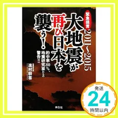 2026年最新】無言購入大歓迎！の人気アイテム - メルカリ