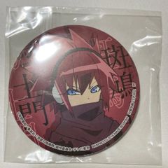 艦これ 新春ライブ2026 缶バッジ 駆逐ラ級γ - メルカリ