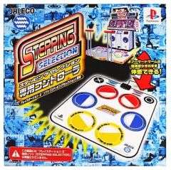 Item thumbnail for item 6c30ad01-7db1-4728-86d2-b236fb8378ba