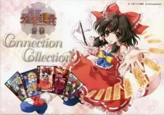 2026年最新】東方雅華乱舞の人気アイテム - メルカリ