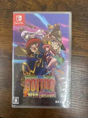 Nintendo Switch KUIDAORE NIGHT DREAMS COTTON Reboot!HIGH TENSION!