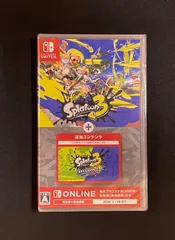 【新品未開封】 ニンテンドースイッチ　スプラトゥーン3 +エキスパンションパス Amazon.co.jp: 【Switch用追加コンテンツ】スプラトゥーン3