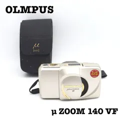 2025年最新】OLYMPUS μ ZOOM 140 vfの人気アイテム - メルカリ
