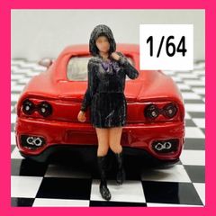 1/64★フィギュア★女子高生★jk1★ミニカーに★ジオラマに★ミニチュア★リアルフィギュア★完成品★ミニチュアイメージ★　トミカに