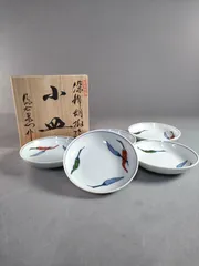 2025年最新】染錦胡椒絵 源右衛門の人気アイテム - メルカリ