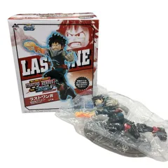 186001 現状品 BANDAI バンダイ フィギュア 1番くじ 僕のヒーローアカデミア FIGHTINGHEROES feat.SMSHRIZING ラストワン賞　緑谷出久 フィギュア