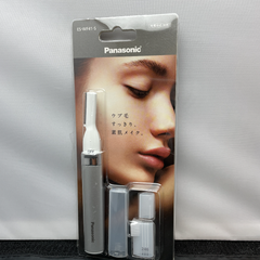 Panasonicパナソニックフェリエフェイス用電動シェーバーES-WF41-S