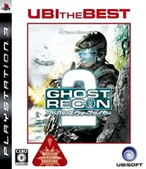【中古-非常に良い】 ユービーアイ・ザ・ベスト ゴーストリコン アドバンスウォーファイター2 - PS3