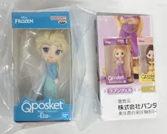 バンダイ Q posket ミニチュアコレクション2 ディズニーキャラクター エルサ