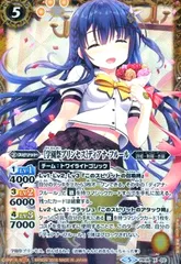 2025年最新】ディアナ・フルールの人気アイテム - メルカリ