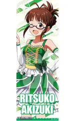 【中古】ポスター(アニメ) 秋月律子 「たてぽす アイドルマスター」