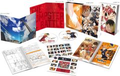 신품 미개봉 [극장판 하이큐!! 쓰레기 버림장의 결전] 호화판 [Blu-ray] 블루레이 [안심·익명 배송] 메르카리 Shops:굿 밸류가 출품