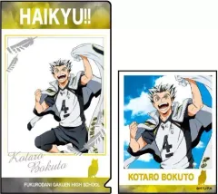 【中古】クリアファイル 木兎光太郎 「ハイキュー!! キャラ映えクリアファイルコレクションA」