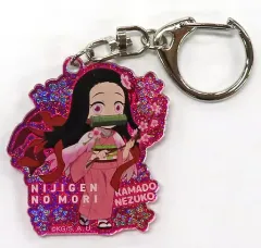 【中古】雑貨 竈門禰豆子 「ニジゲンノモリ×鬼滅の刃 第ニ弾 ネオンアクリルキーホルダー(ダイカット型)」