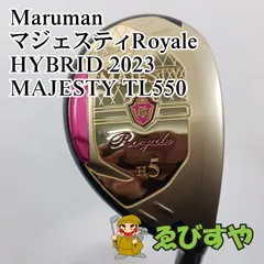 Maruman - ほぼ未使用❗️名器❗️レディース　ユーティリティー　#6番 マルマン新入荷順(2/111)の検索結果 | 中古ゴルフクラブ通販