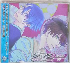 【中古】 まさかの魔サーガ ２/スクウェア・エニックス/すずや那智 中古】 まさかの魔サーガ 2/スクウェア・エニックス/すずや那智