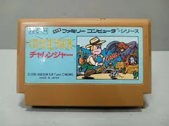 2025年最新】ファミコン チャレンジャーの人気アイテム - メルカリ