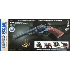 2025年最新】M29 44マグナムの人気アイテム - メルカリ 2025年最新】M29 44マグナムの人気アイテム - メルカリ