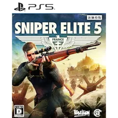 PS5ソフトSNIPER ELITE 5(スナイパーエリート5) 新価格版(ELJM-30580) Game Source Entertainment