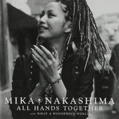 CD 中島美嘉, George David Weiss, SOUL OF SOUTH, G.Douglass, 河野伸; Dr.kyOn ALL HANDS TOGETHER AICL1745  /00110