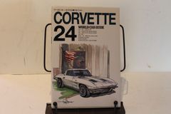 ワールド・カー・ガイド24コルベット