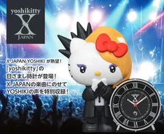 2025年最新】yoshikitty 時計の人気アイテム - メルカリ