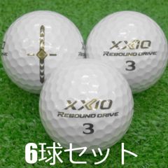 TaylorMade - 【中古】 【送料無料】 ロストボール テーラーメイド TP5 Pix ホワイト 2024年モデル 20球 Bランク リゴルフ ロストボール TaylorMade 2024 TP5 pix ホワイト 6球セット 中古