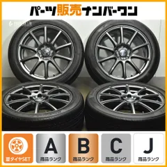 発送可 18インチ 8.5j +48 pcd114.3 5穴 タイヤバリ溝