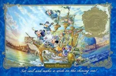 【中古】ポストカード 集合 ポストカード 「東京ディズニーシー 15周年 ザ・イヤー・オブ・ウィッシュ」 東京ディズニーシー限定