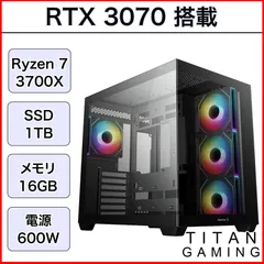 【リファービッシュPC】【1か月保証】 RTX3070 Ryzen 7 3700X メモリ 16GB SSD 1TB ゲーミングPC 【CG530黒】000242