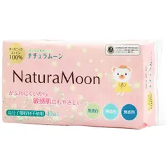 おりものシート ナプキン 生理用品 ナチュラムーン・おりものシート 40個 医薬部外品 G-Place
