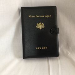 【昭和63年 1988年 記念硬貨セット】　平成元年　 プルーフ硬貨　 コイン