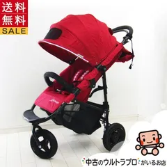 2023年最新】エアバギーココブレーキの人気アイテム - メルカリ