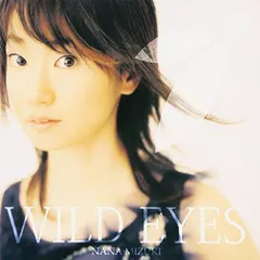 2024年最新】水樹奈々 / WILD EYES [CD]の人気アイテム - メルカリ