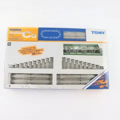 Nゲージ✨️ATLAS 、ターンテーブルと橋、トンネル、セット✨️新品