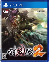 討鬼伝2 - PS4
