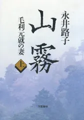 08877AA.jpg?2.1.35a2