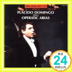 ✨新品✨オペラ・アリア集 [CD] ドミンゴ(プラシド),ニュー・フィルハー、 ドミンゴ(プラシド)、 プッチーニ、 ヴェルディ、 グノー、 ボイト、 バルトレッティ(ブルーノ)、 ニュー・フィルハーモニア管弦楽団、 フィルハーモニア管弦楽団、 ロン_11