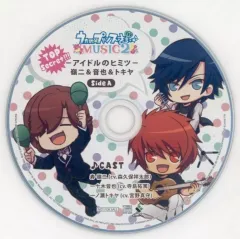 【中古】アニメ系CD うたの☆プリンスさまっ♪ -Music2- TOP Secret!!! -アイドルのヒミツ- 嶺二＆音也＆トキヤ SideA(4店舗共通特典)