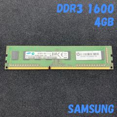 Samsung メモリ 4GB ／DDR3／PC3-12800／M378B5173DB0-CK0／samsung【1077】