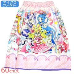 マイクロファイバー マキマキタオル 60cm丈 キミとアイドルプリキュア♪ オールスターズ